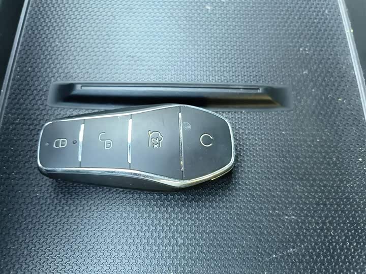 BYD Qin Plus 2025 2025款 EV 智驾版 420KM领先型