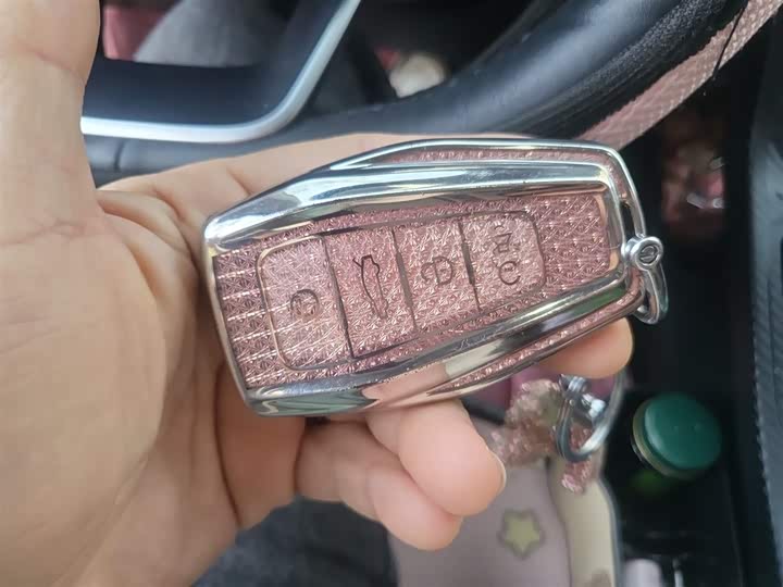 Geely Emgrand GL 2021 2021款 UP 1.4T CVT领尚型