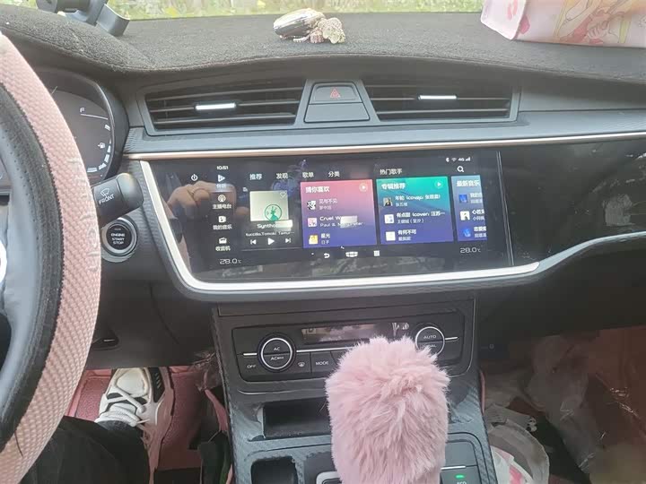 Geely Emgrand GL 2021 2021款 UP 1.4T CVT领尚型