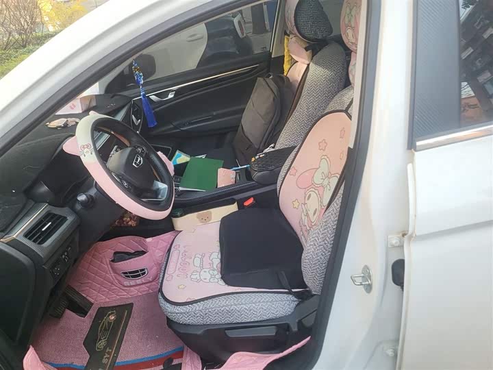 Geely Emgrand GL 2021 2021款 UP 1.4T CVT领尚型