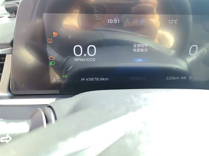 Ford Escort 2021 2021款 1.5L 自动钻石版