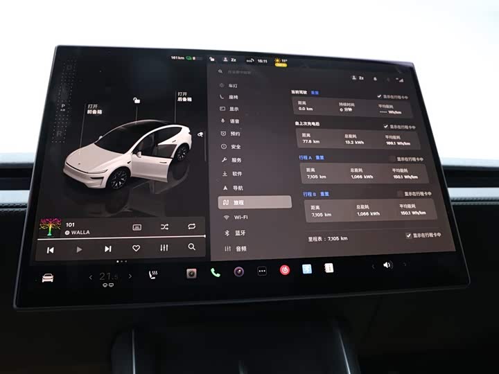 Tesla Model Y 2025 2025款 长续航全轮驱动版