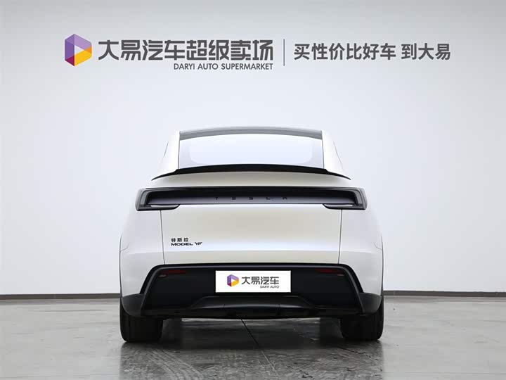 Tesla Model Y 2025 2025款 长续航全轮驱动版