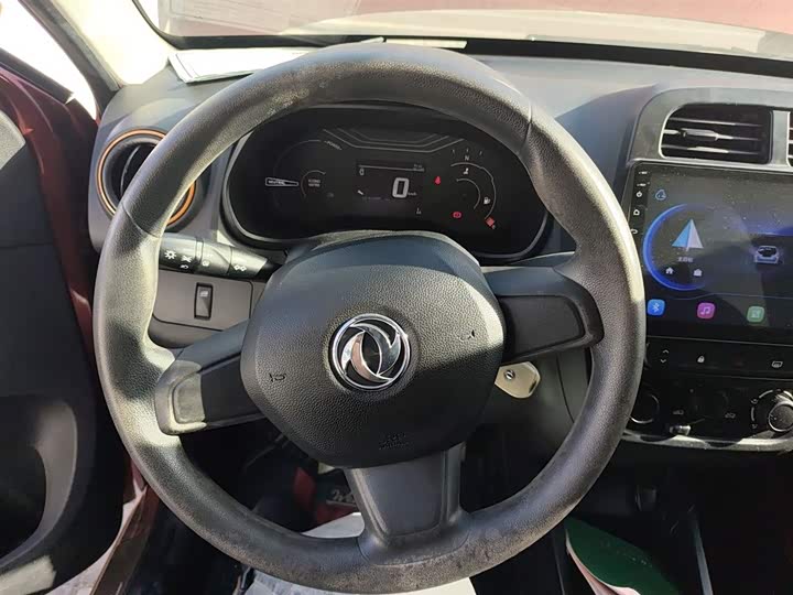 Dongfeng Nammi Nano EX1 Pro 2021 2021款 质灵版