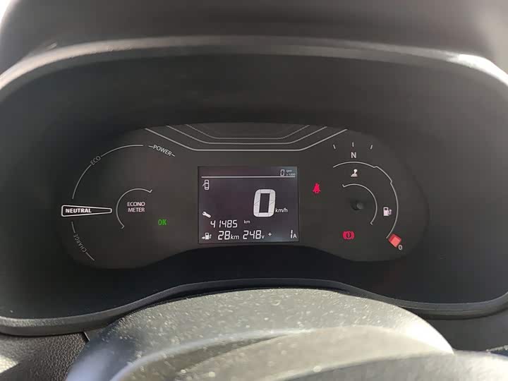 Dongfeng Nammi Nano EX1 Pro 2021 2021款 质灵版