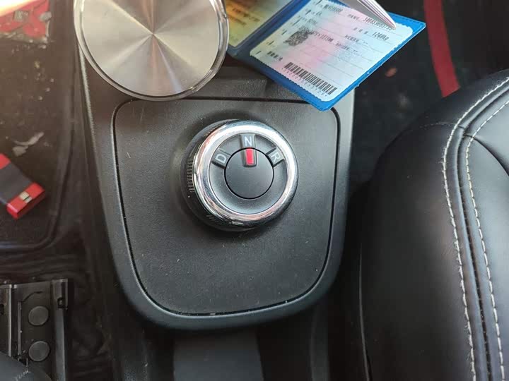 Dongfeng Nammi Nano EX1 Pro 2021 2021款 质灵版