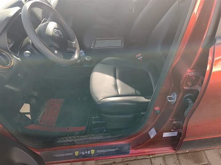 Dongfeng Nammi Nano EX1 Pro 2021 2021款 质灵版