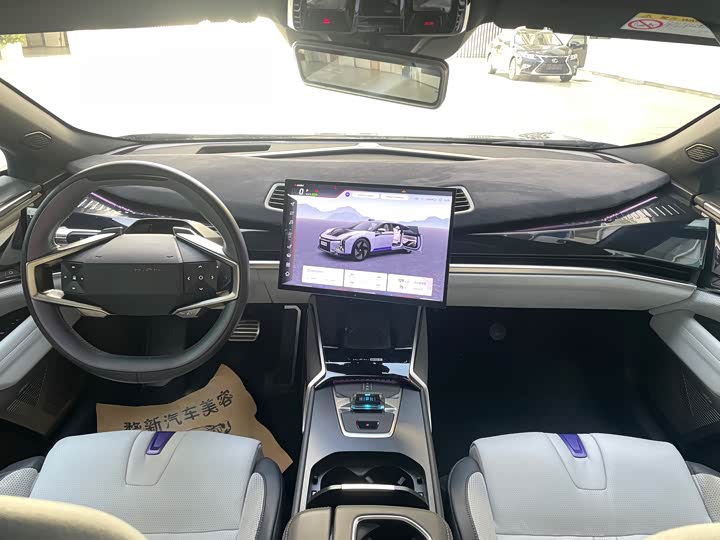 HiPhi Z 2023 2023款 五座版