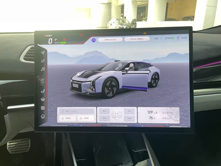 HiPhi Z 2023 2023款 五座版