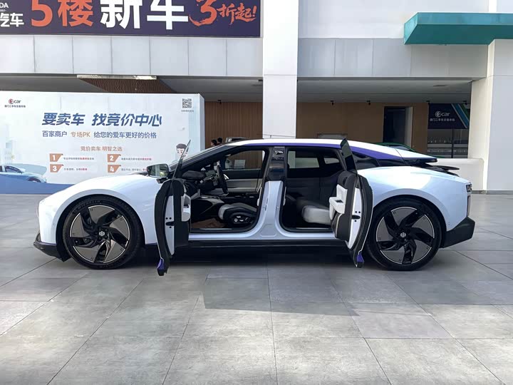 HiPhi Z 2023 2023款 五座版