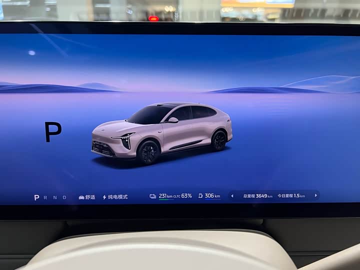 IM motors LS6 2026 2026款 增程 52 Max