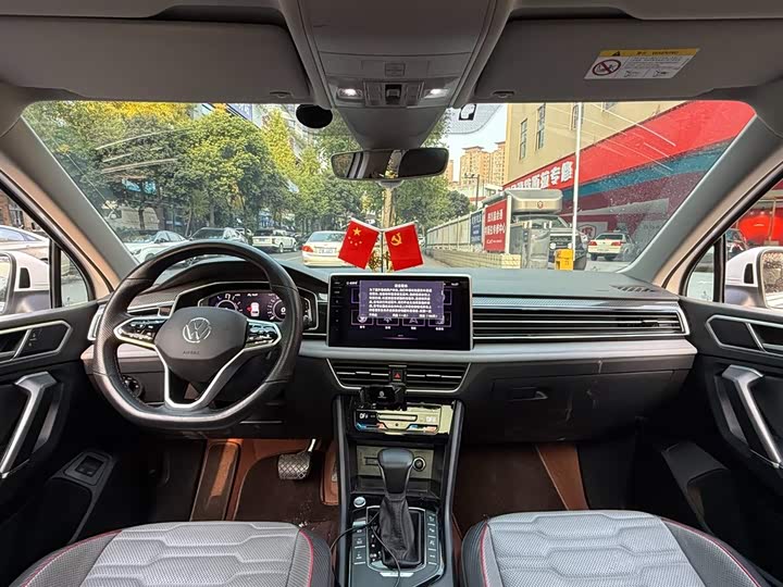 Volkswagen Tiguan L Hybrid 2022 2022款 430PHEV 插电混动旗舰版