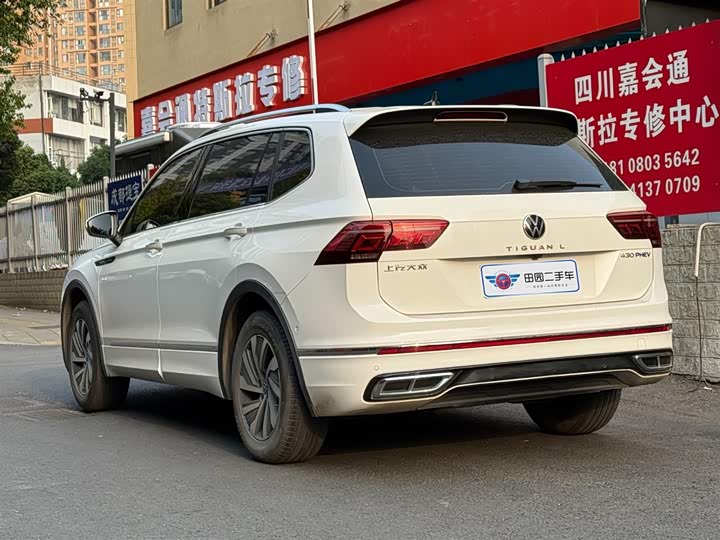 Volkswagen Tiguan L Hybrid 2022 2022款 430PHEV 插电混动旗舰版