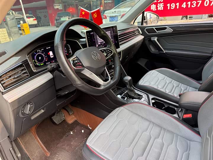 Volkswagen Tiguan L Hybrid 2022 2022款 430PHEV 插电混动旗舰版