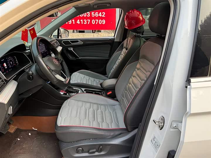 Volkswagen Tiguan L Hybrid 2022 2022款 430PHEV 插电混动旗舰版