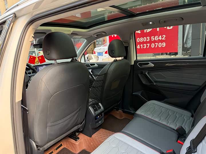 Volkswagen Tiguan L Hybrid 2022 2022款 430PHEV 插电混动旗舰版