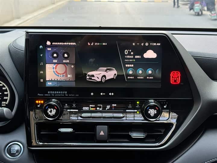 Toyota Highlander 2024 2024款 380T 四驱尊贵版 7座