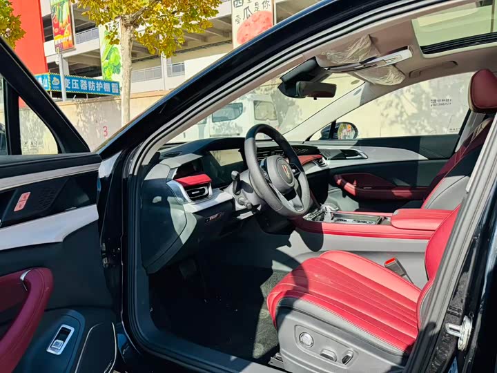 2025 Hongqi H5 Hybrid