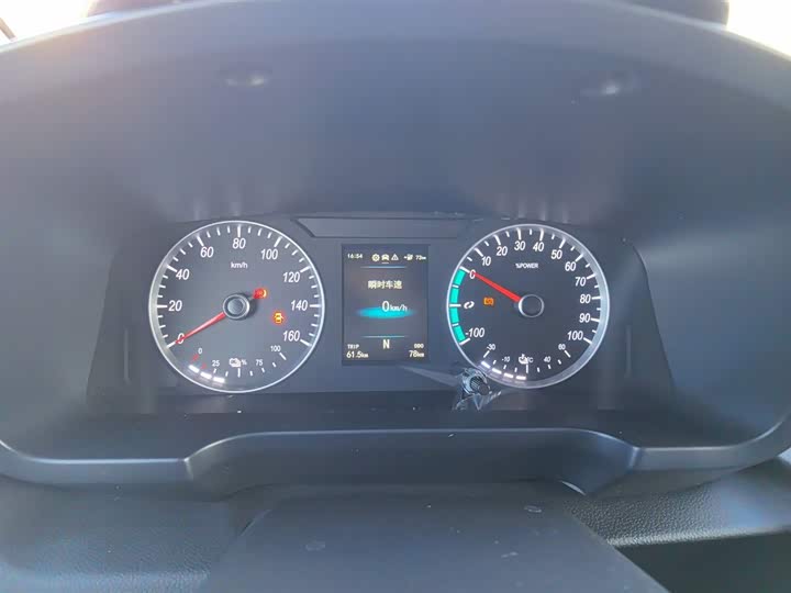 Foton Smart Smurf E7 2024 2024款 改款 纯电动厢式运输车 平顶2座 亿纬锂能41.86kWh