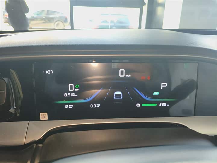 Geely Galaxy Geome 2026 2026款 310km 青春版