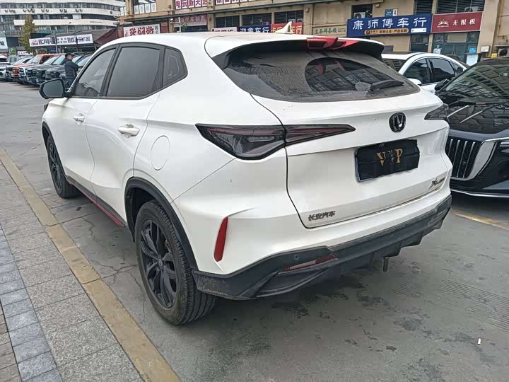 Changan X5 Plus 2024 2024款 1.5T DCT乐享型