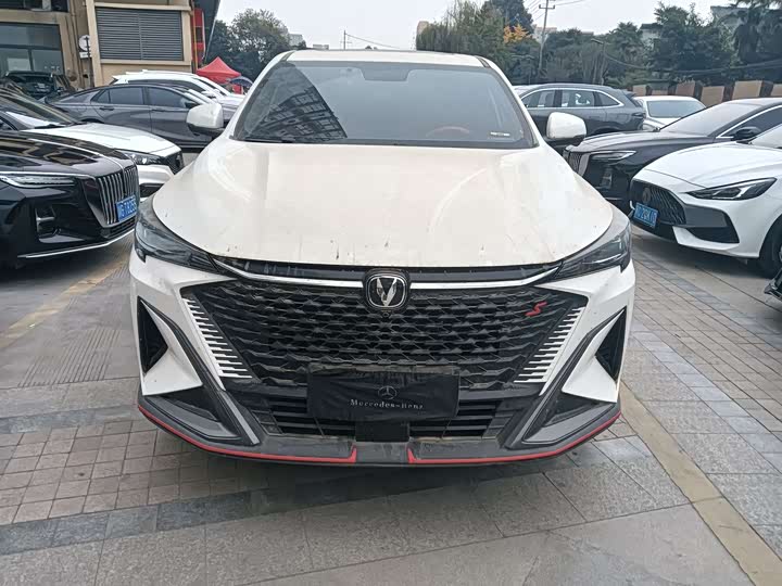 Changan X5 Plus 2024 2024款 1.5T DCT乐享型