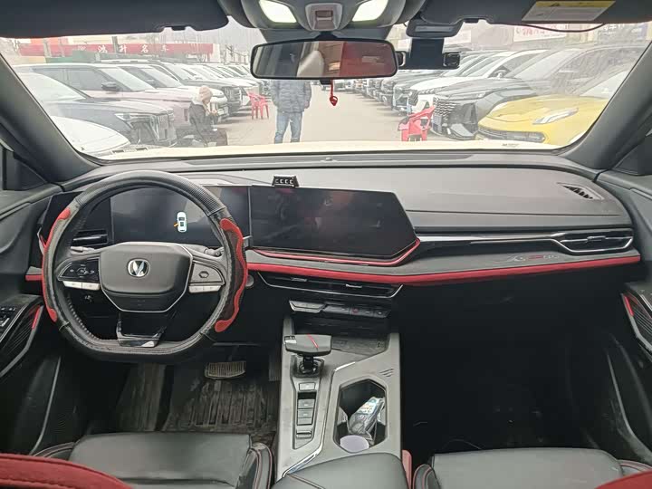 Changan X5 Plus 2024 2024款 1.5T DCT乐享型