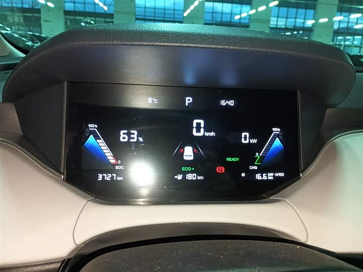 Bestune NAT 2023 2023款 PRO 舒享出行加长换电版 401km