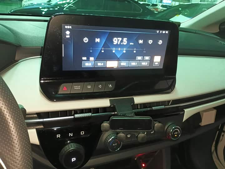 Bestune NAT 2023 2023款 PRO 舒享出行加长换电版 401km