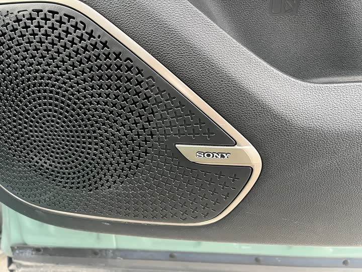 Jetour Shanhai L9 2024 2024款 1.5TD 2DHT Max 7座