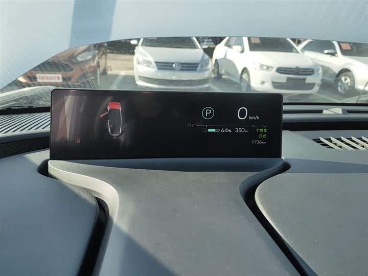 Toyota bZ5 2025 2025款 550 PRO