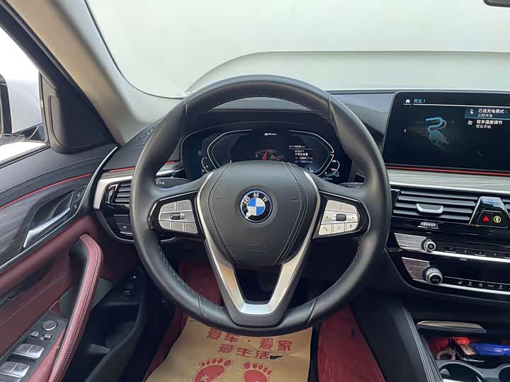 BMW 5 Series Hybrid 2022 2022款 535Le 豪华套装