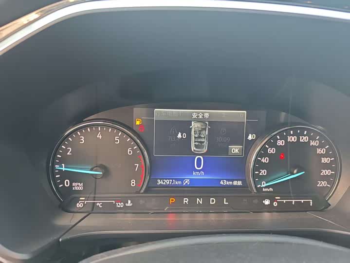 Ford Escape 2020 2020款 EcoBoost 245 两驱悠享款