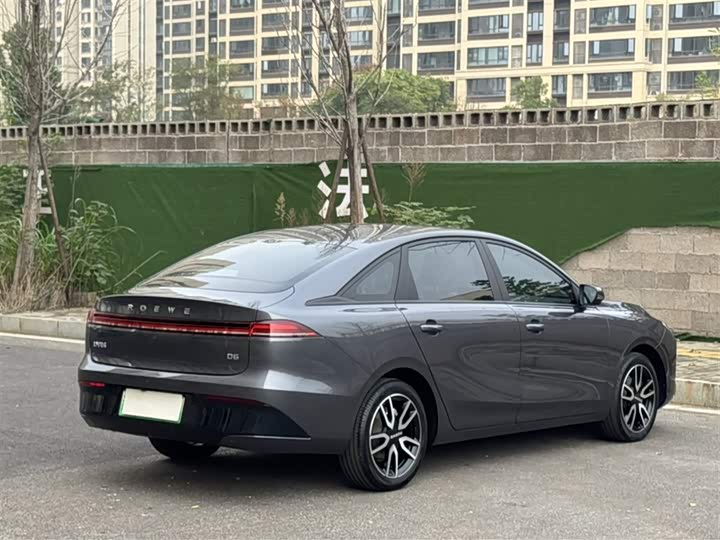 Roewe D6 2025 2025款 450km 尊享版