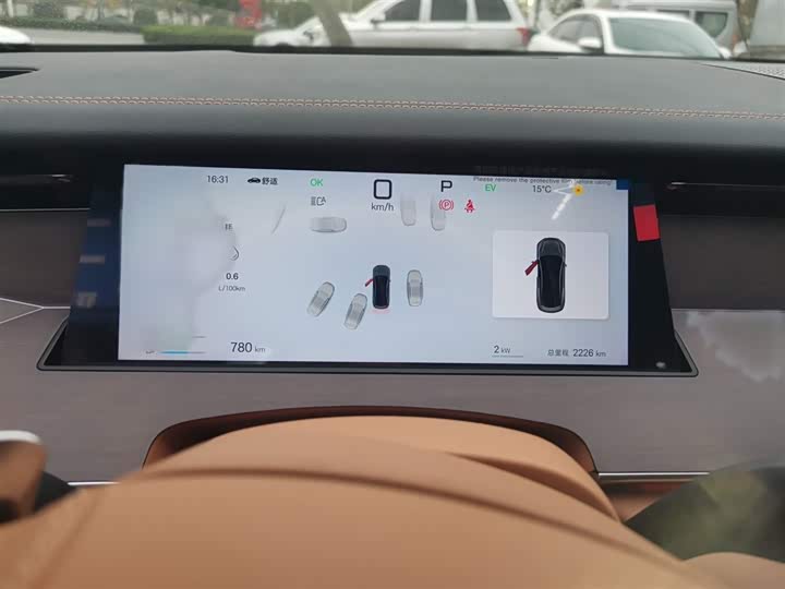 BYD Han L 2025 2025款 DM-p 四驱激光雷达旗舰型