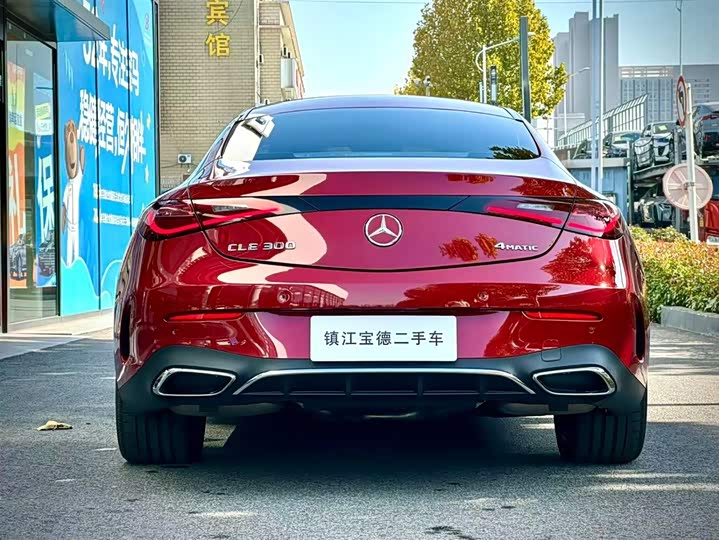 Mercedes-Benz CLE-Class 2024 2024款 CLE 300 4MATIC 动感型轿跑车
