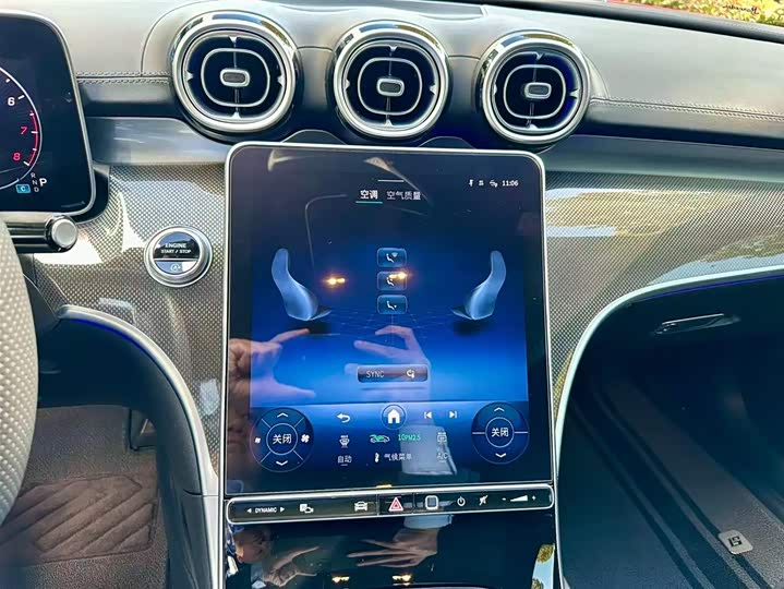 Mercedes-Benz CLE-Class 2024 2024款 CLE 300 4MATIC 动感型轿跑车