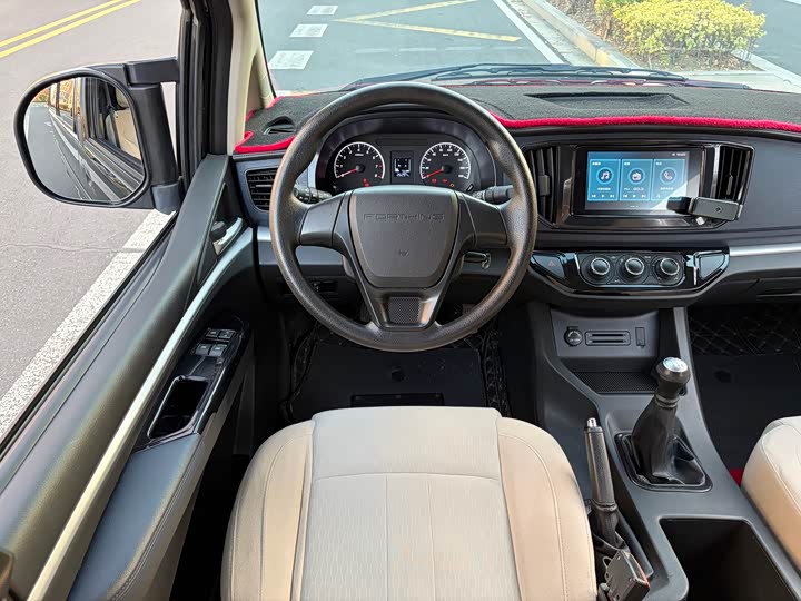 Dongfeng Forthing Lingzhi M5 2023 2023款 M5L 1.6L 基本型 7座