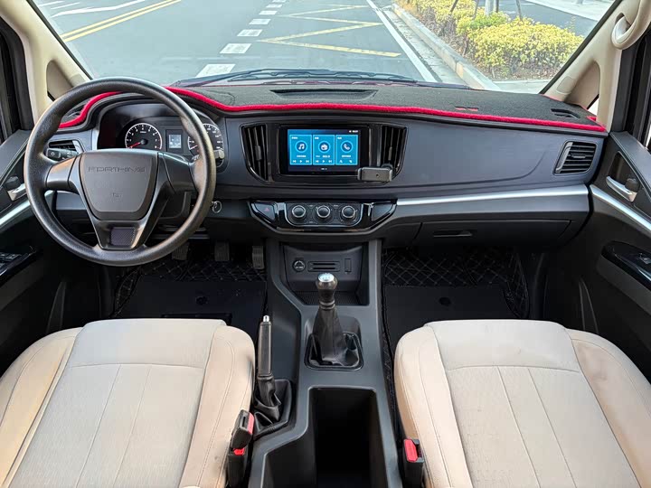 Dongfeng Forthing Lingzhi M5 2023 2023款 M5L 1.6L 基本型 7座