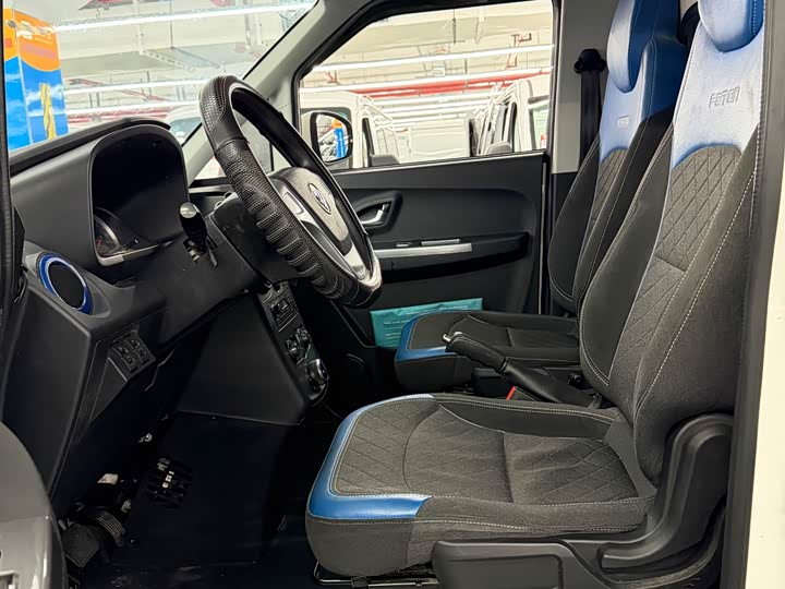 Foton Smart Smurf E7 2024 2024款 纯电动厢式运输车 平顶2座 宁德时代46.36kWh