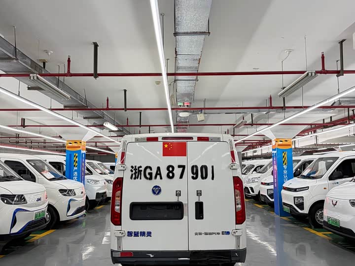 Foton Smart Smurf E7 2024 2024款 纯电动厢式运输车 平顶2座 宁德时代46.36kWh