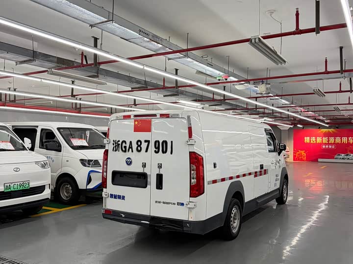 Foton Smart Smurf E7 2024 2024款 纯电动厢式运输车 平顶2座 宁德时代46.36kWh