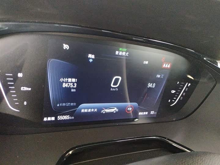 Chevrolet Menlo 2020 2020款 星云版