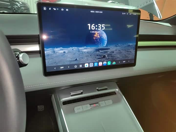 Roewe D6 2025 2025款 450km 尊享版