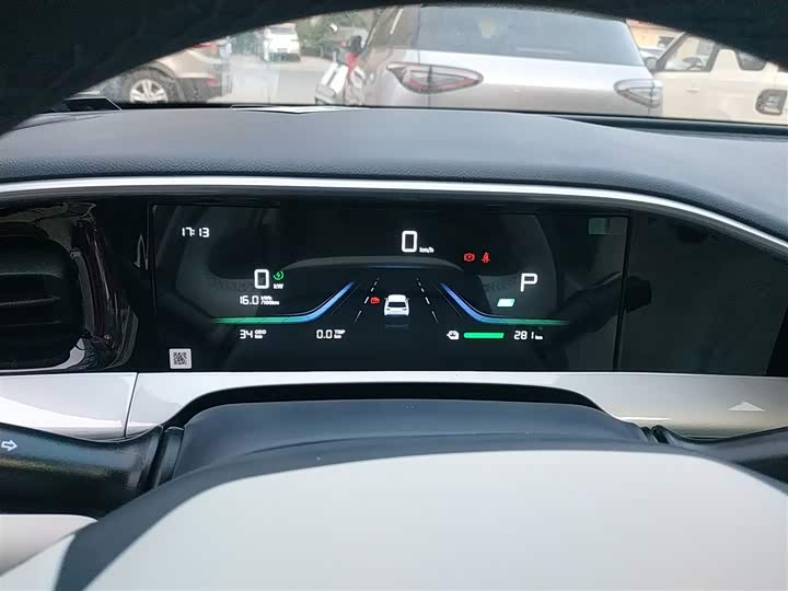 Geely Galaxy Geome 2026 2026款 310km 青春版