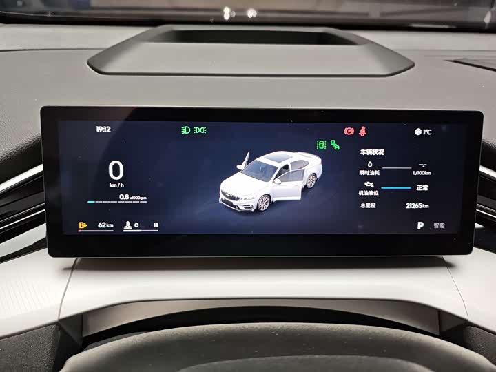 Geely Preface 2025 2025款 东方曜 2.0TD 望月版