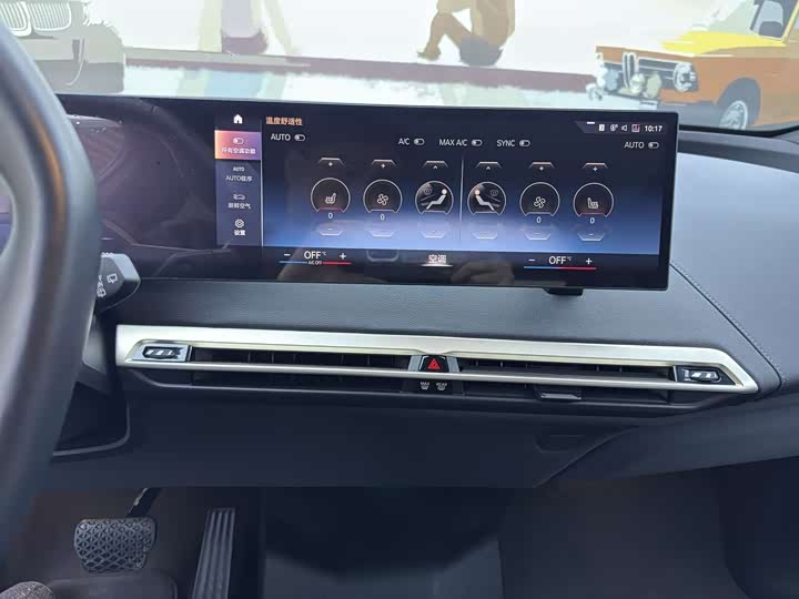 BMW iX 2022 2022款 xDrive40