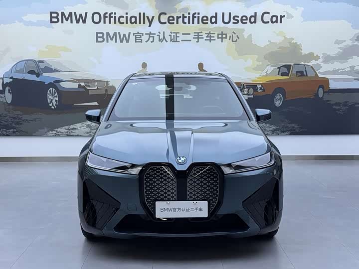 BMW iX 2022 2022款 xDrive40