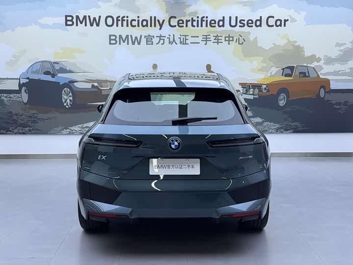 BMW iX 2022 2022款 xDrive40