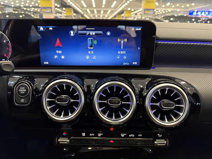 Mercedes-Benz A-Class 2025 2025款 A 200 L 时尚型